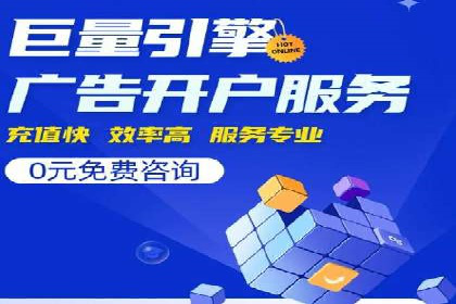 行业案例：如何利用抖音信息流提升品牌知名度